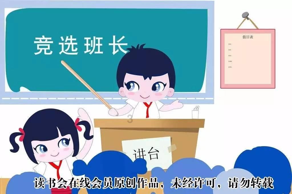 避难所逃生