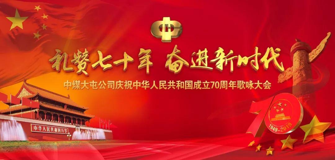 上升的白气球