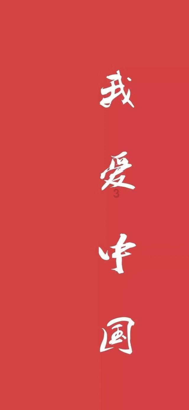 2024哈尔滨国际时装周闭幕式暨时尚品牌颁奖典礼在西城红场举行