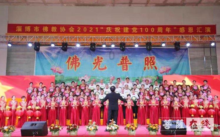 异动快报:海南椰岛(600238)1月31日14点30分触及跌停板