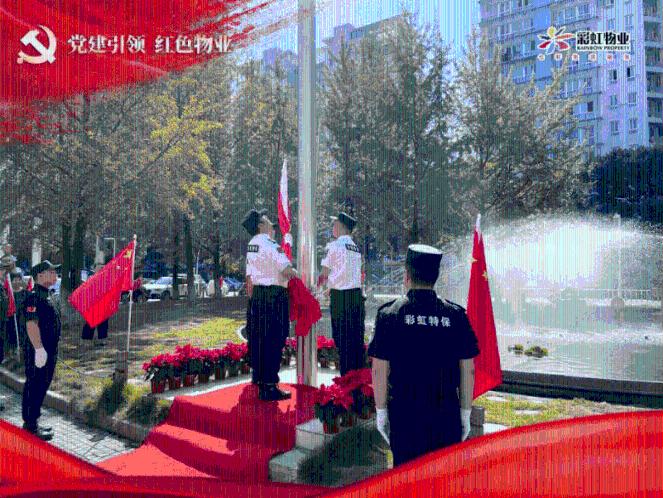 央视龙年春晚将为全球华人送祝福