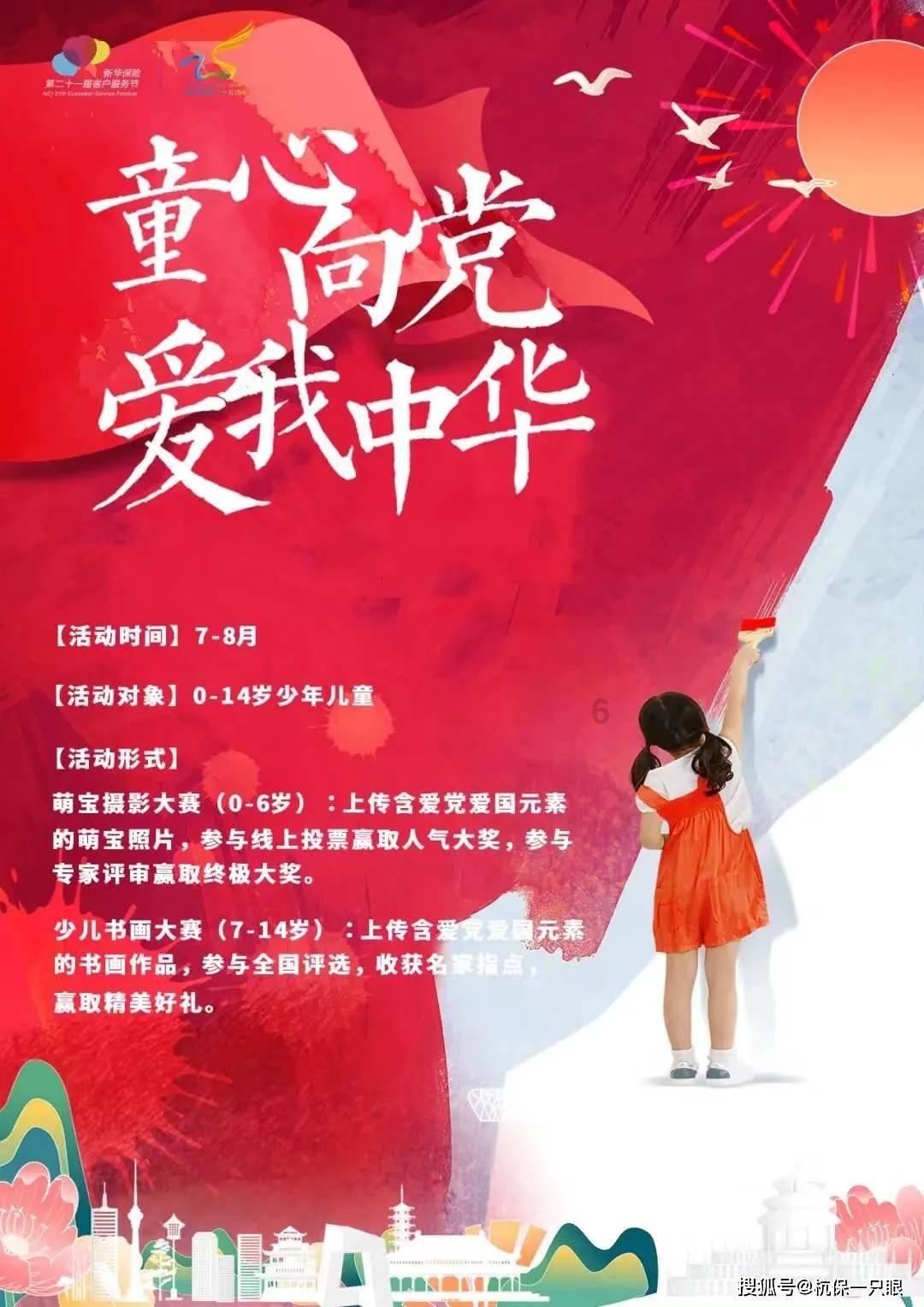 (G)I-DLE后天的新专发布会取消,是否推迟回归,要看成员身体情况