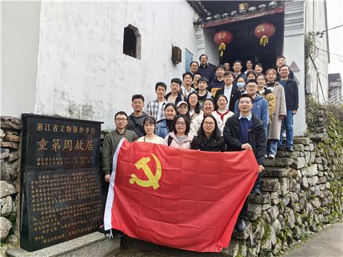 河洛群侠传